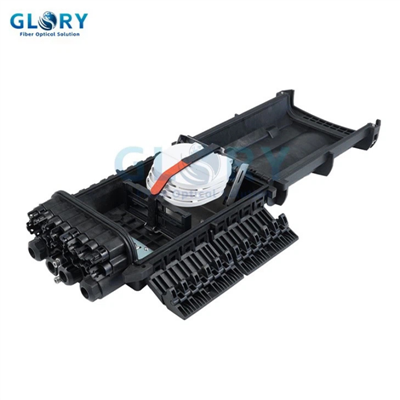 Optinen liitoskotelo