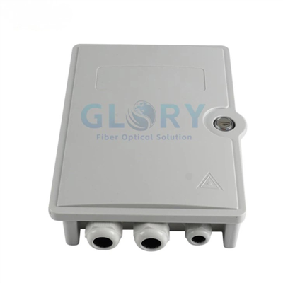 Ulkokäyttöinen kuitulaatikko